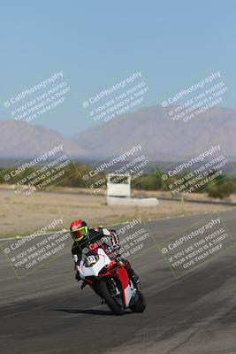 media/Sep-25-2023-Moto Forza (Mon) [[81ffa65e0a]]/B-C Group/Session 2 (Turn 8)/